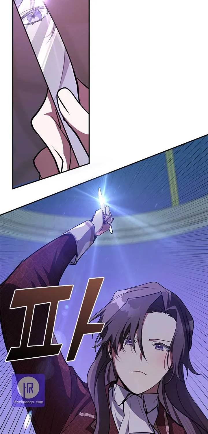 I Failed To Throw The Villain Away Chapter 21 page 41 - 