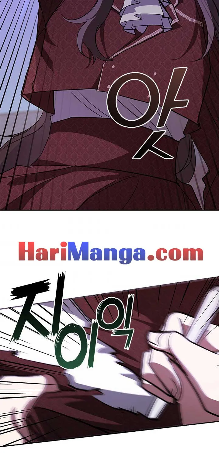 I Failed To Throw The Villain Away Chapter 21 page 42 - 