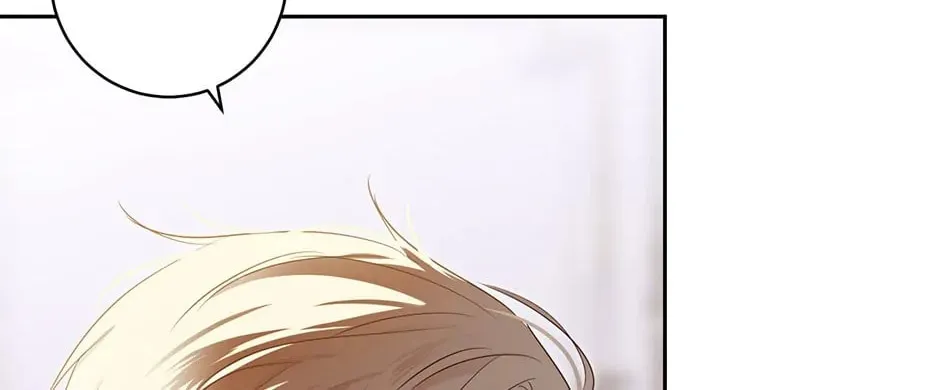 Read I Fell into a Reverse Harem Game! chapter 100.1 image 106 on Lezhin