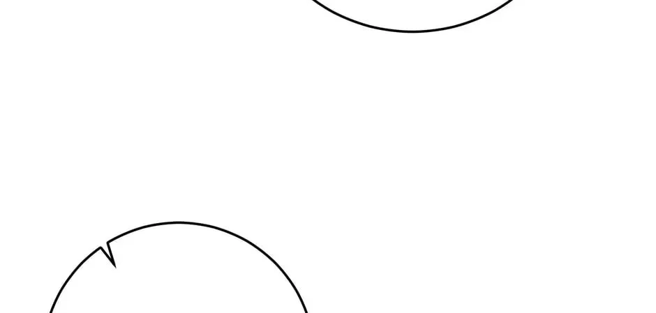 Read I Fell into a Reverse Harem Game! chapter 100.1 image 88 on Lezhin
