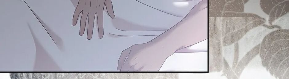 Read I Fell into a Reverse Harem Game! chapter 121.1 image 109 on Lezhin