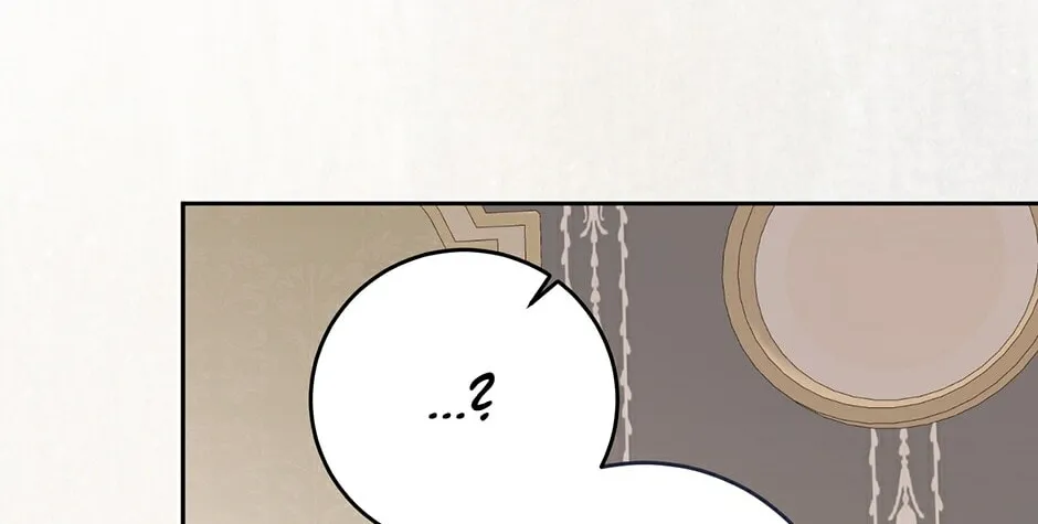 Read I Fell into a Reverse Harem Game! chapter 121.1 image 11 on Lezhin