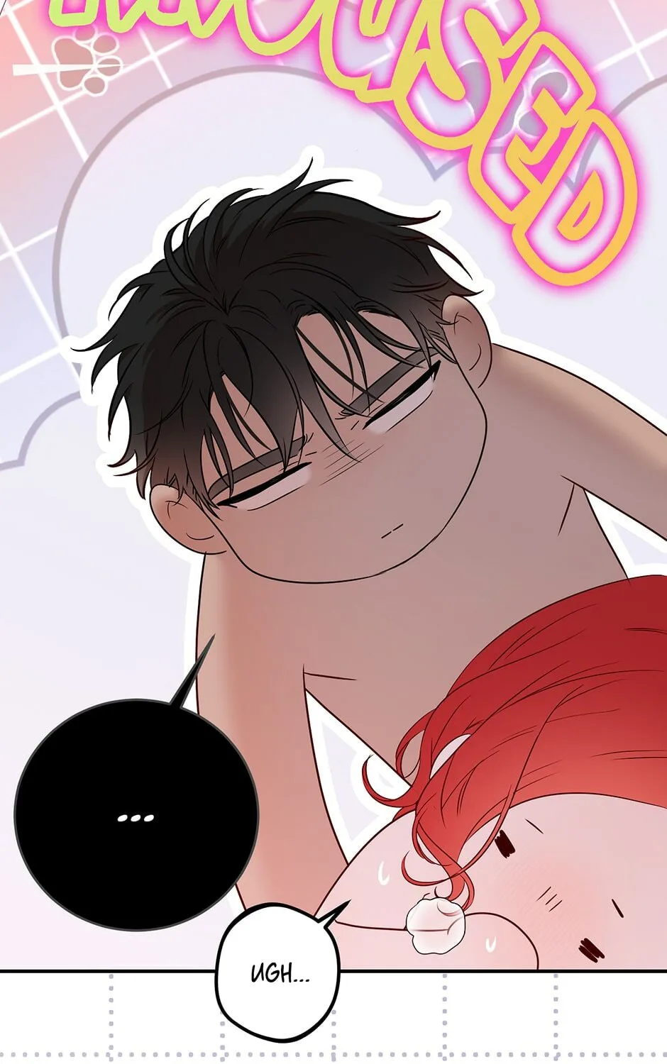 Read I Fell into a Reverse Harem Game! chapter 121.1 image 72 on Lezhin