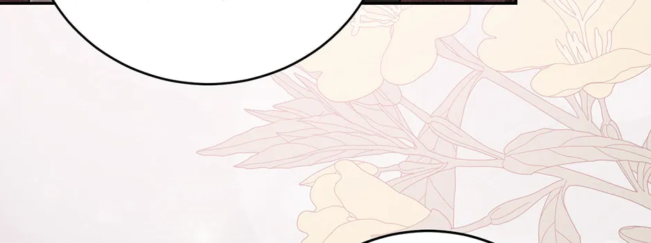 Read I Fell into a Reverse Harem Game! chapter 123.1 image 81 on Lezhin