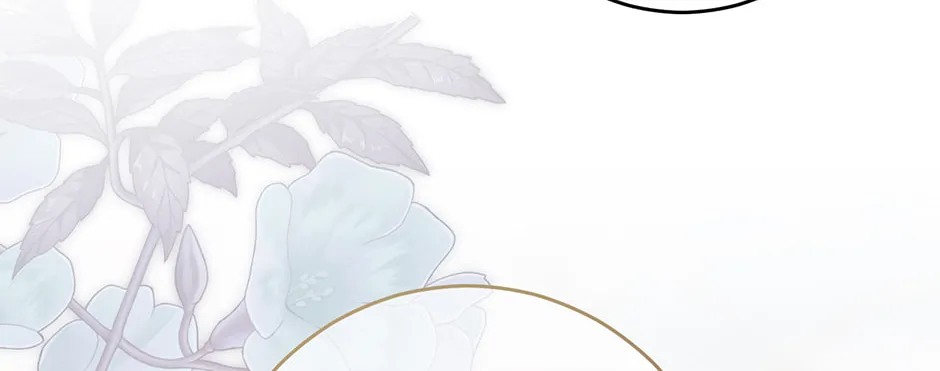 Read I Fell into a Reverse Harem Game! chapter 123.1 image 91 on Lezhin
