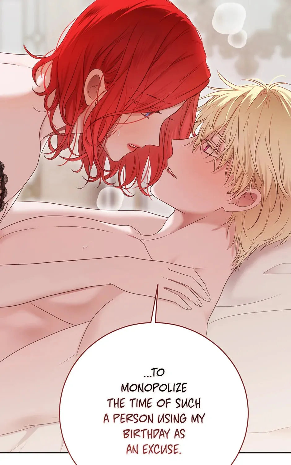 Read I Fell into a Reverse Harem Game! chapter 126.1 image 71 on Lezhin