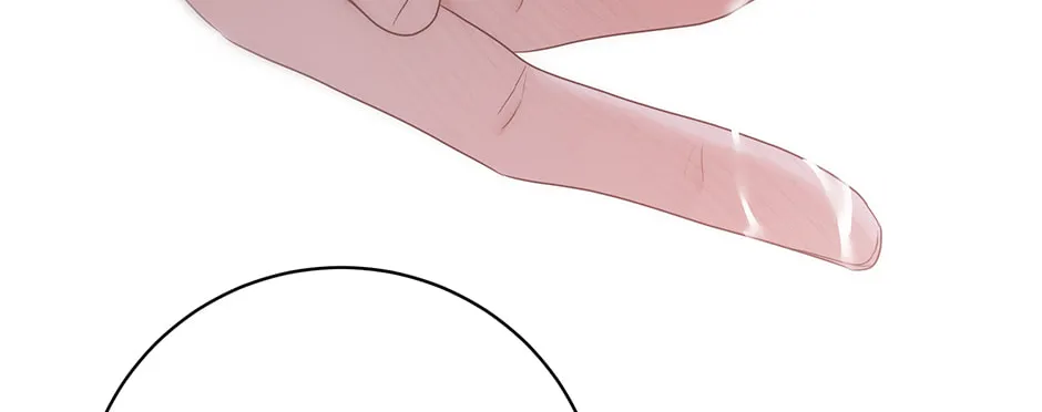 Read I Fell into a Reverse Harem Game! chapter 130.1 image 16 on Lezhin