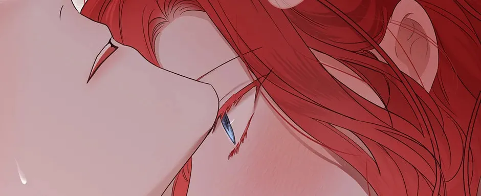 Read I Fell into a Reverse Harem Game! chapter 130.5 image 72 on Lezhin