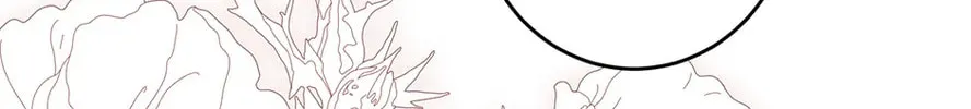 Read I Fell into a Reverse Harem Game! chapter 135.1 image 117 on Lezhin