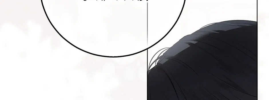 Read I Fell into a Reverse Harem Game! chapter 135.1 image 5 on Lezhin