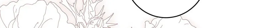 Read I Fell into a Reverse Harem Game! chapter 135.5 image 117 on Lezhin