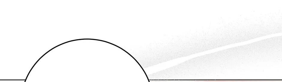 Read I Fell into a Reverse Harem Game! chapter 136.1 image 88 on Lezhin