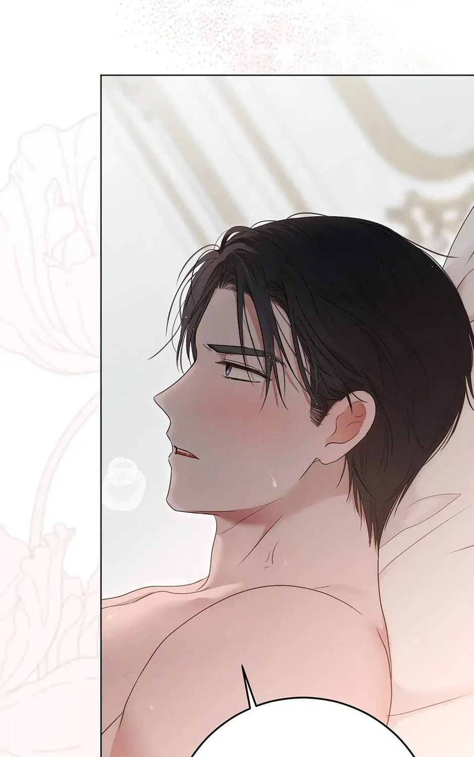 Read I Fell into a Reverse Harem Game! chapter 136 image 22 on Lezhin