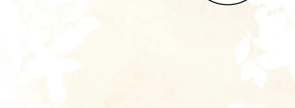 Read I Fell into a Reverse Harem Game! chapter 136 image 3 on Lezhin