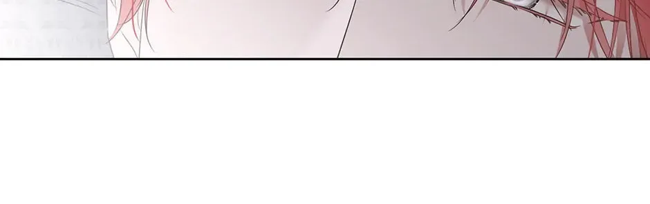 Read I Fell into a Reverse Harem Game! chapter 138 image 97 on Lezhin