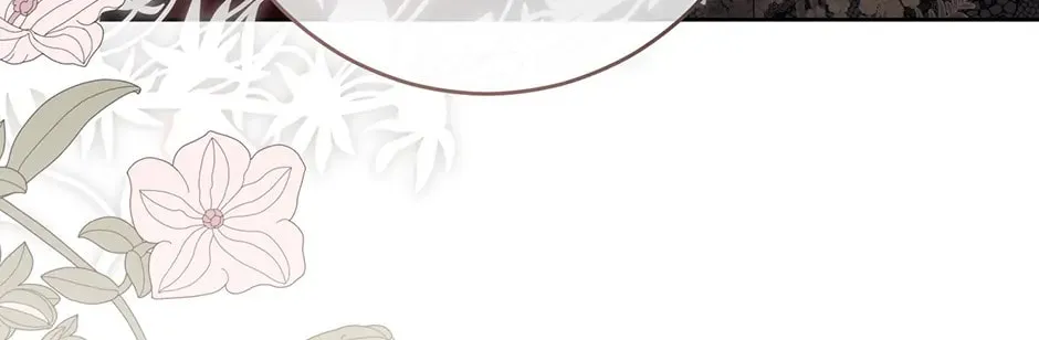 Read I Fell into a Reverse Harem Game! chapter 139 image 81 on Lezhin