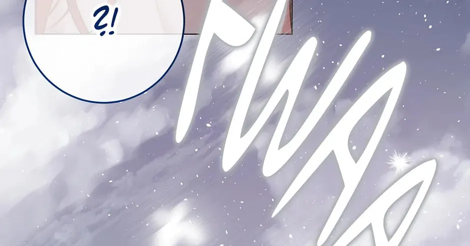 Read I Fell into a Reverse Harem Game! chapter 141 image 21 on Lezhin