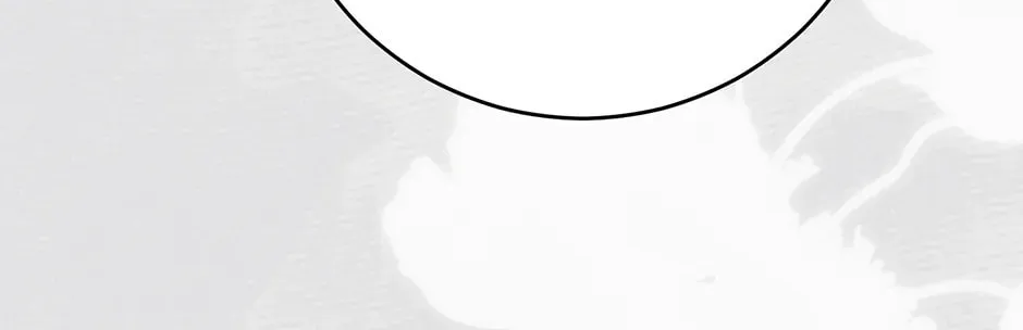 Read I Fell into a Reverse Harem Game! chapter 141 image 87 on Lezhin