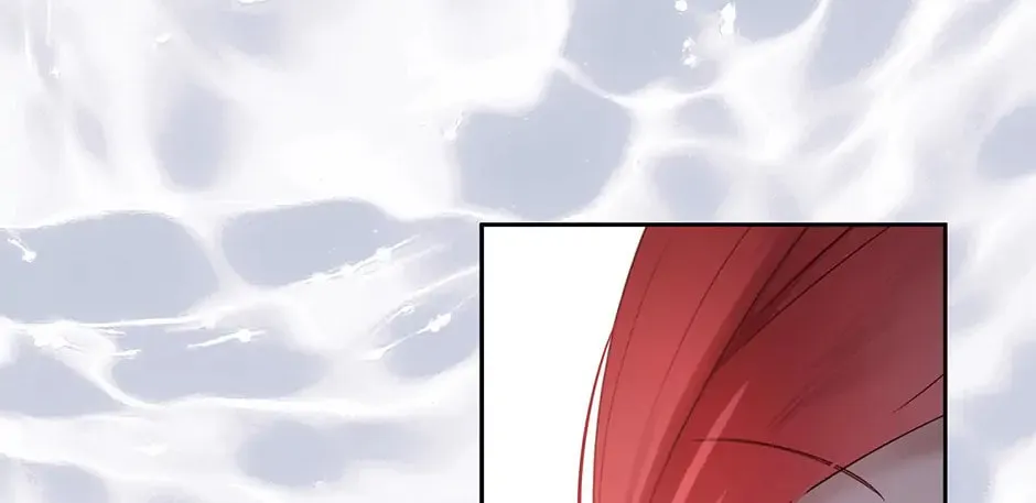 Read I Fell into a Reverse Harem Game! chapter 141 image 97 on Lezhin