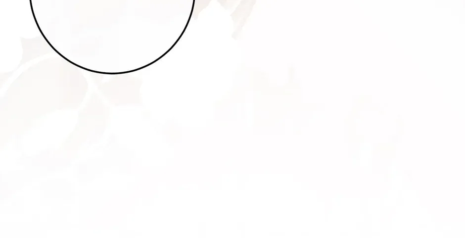 Read I Fell into a Reverse Harem Game! chapter 143 image 27 on Lezhin