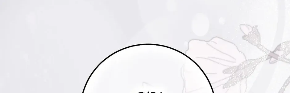 Read I Fell into a Reverse Harem Game! chapter 144 image 148 on Lezhin