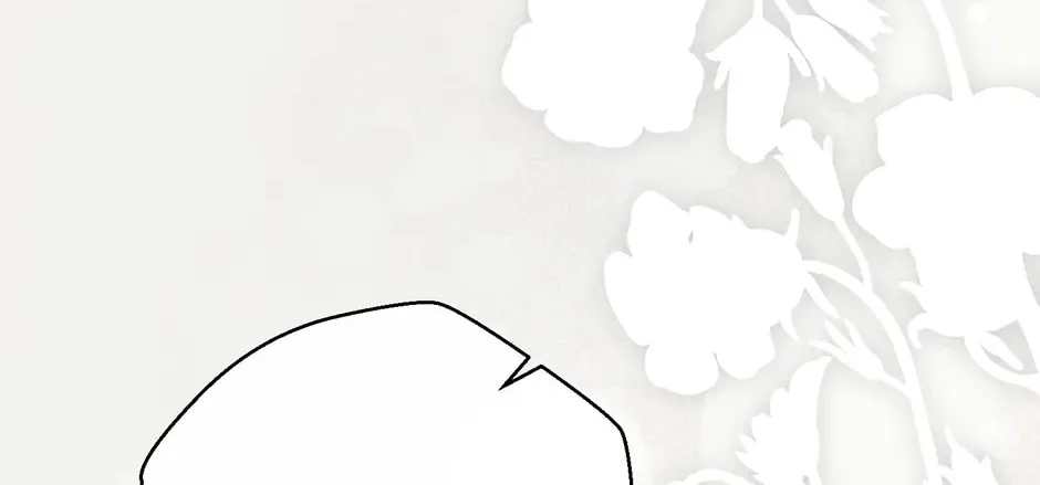 Read I Fell into a Reverse Harem Game! chapter 145.1 image 77 on Lezhin