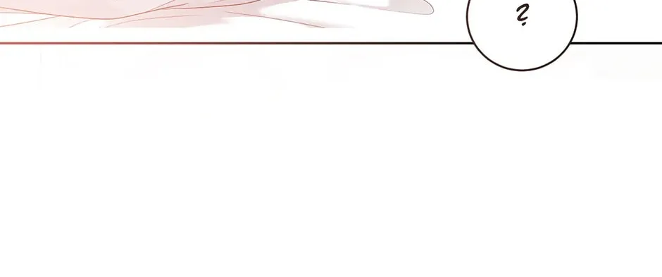 Read I Fell into a Reverse Harem Game! chapter 146.1 image 64 on Lezhin