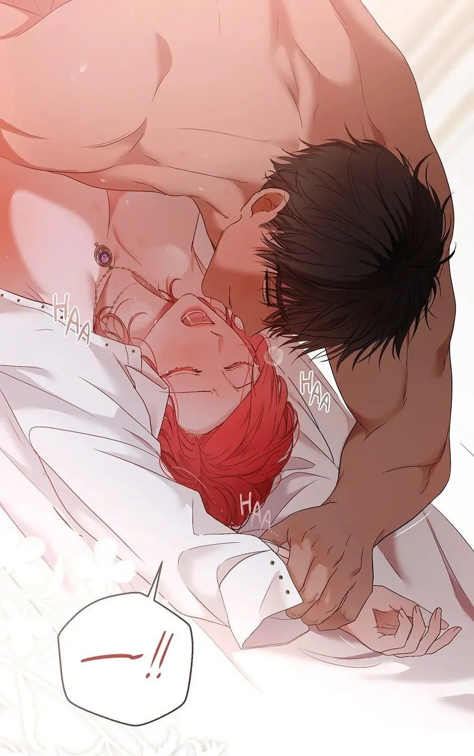 Read I Fell into a Reverse Harem Game! chapter 146.5 image 49 on Lezhin