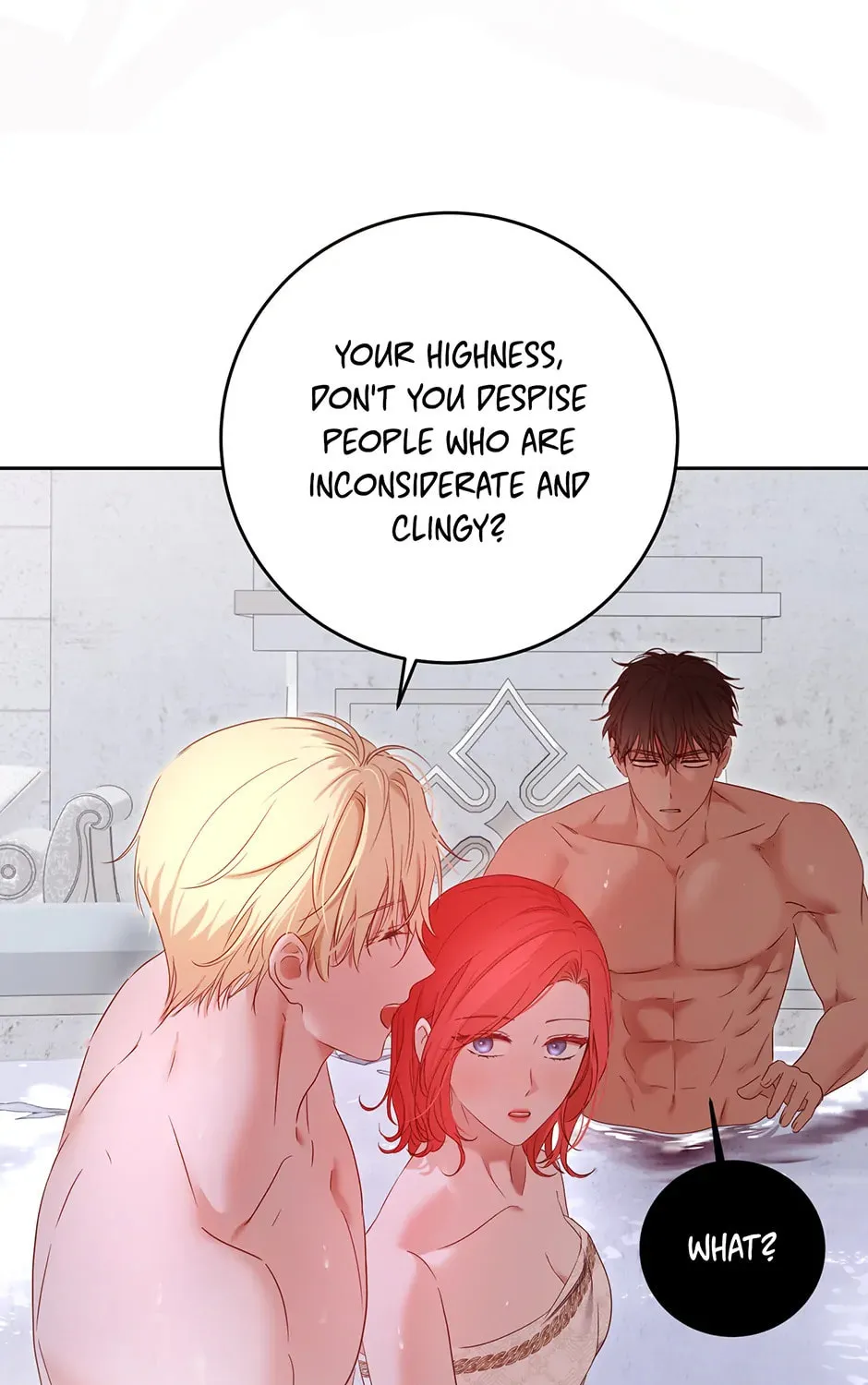 Read I Fell into a Reverse Harem Game! chapter 146 image 104 on Lezhin