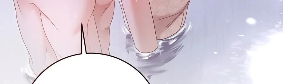 Read I Fell into a Reverse Harem Game! chapter 146 image 105 on Lezhin
