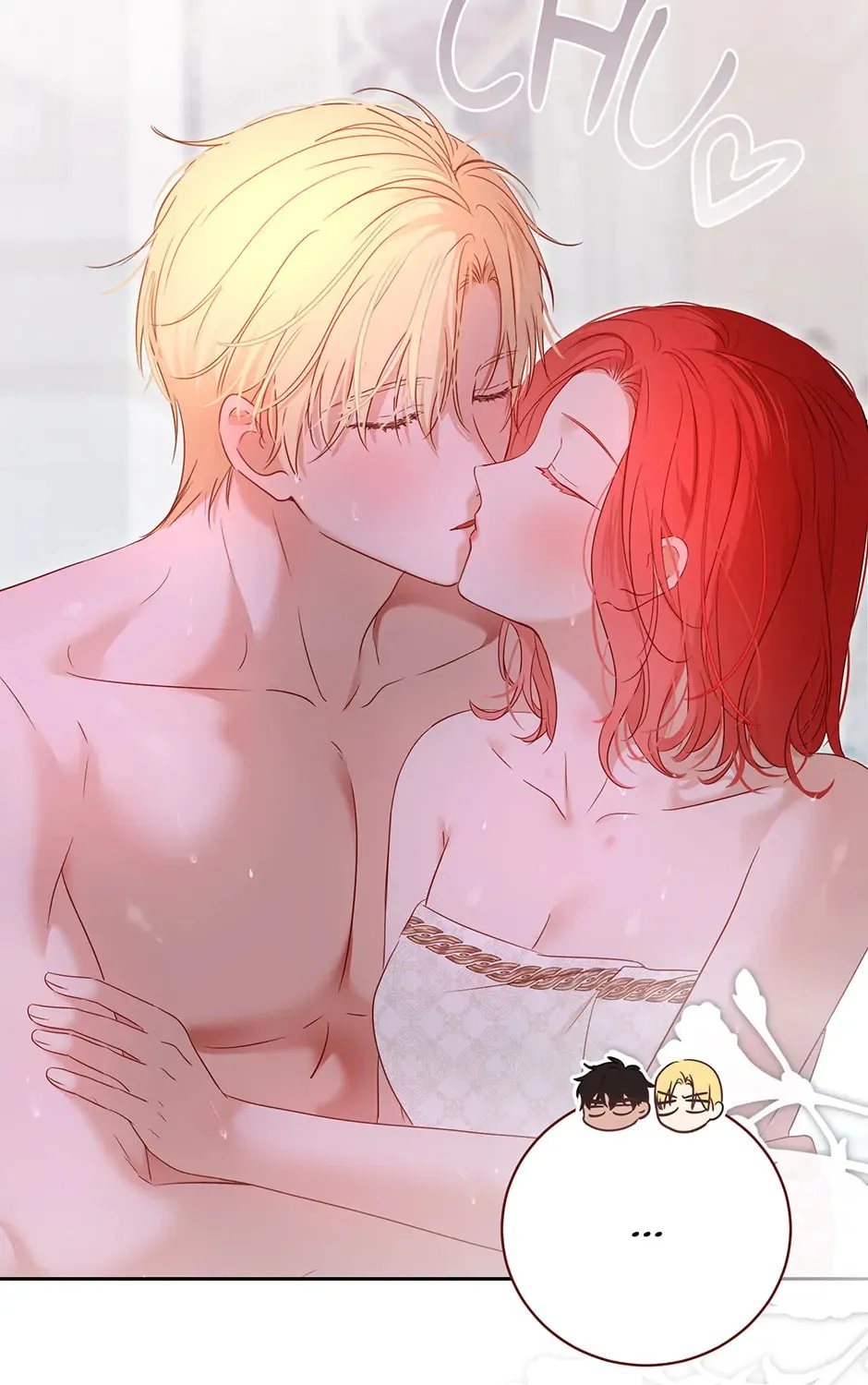 Read I Fell into a Reverse Harem Game! chapter 146 image 110 on Lezhin