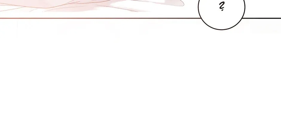 Read I Fell into a Reverse Harem Game! chapter 146 image 61 on Lezhin