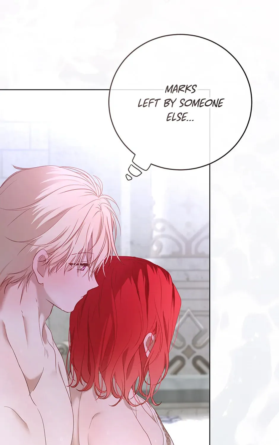 Read I Fell into a Reverse Harem Game! chapter 146 image 90 on Lezhin