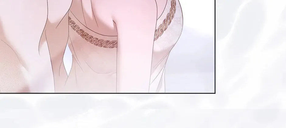 Read I Fell into a Reverse Harem Game! chapter 146 image 91 on Lezhin