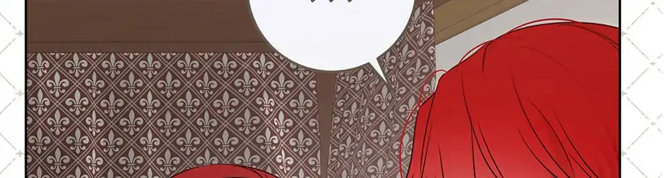 Read I Fell into a Reverse Harem Game! chapter 149 image 51 on Lezhin