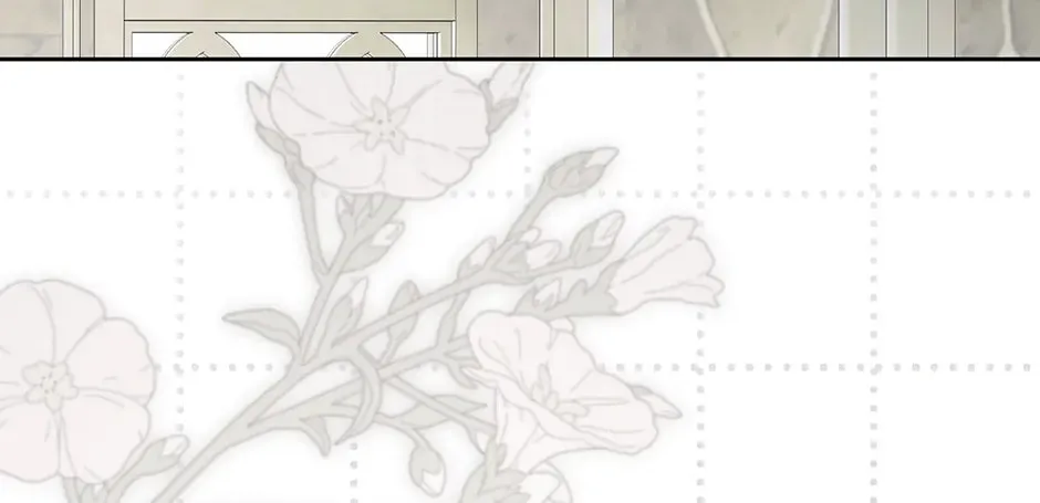 Read I Fell into a Reverse Harem Game! chapter 149 image 73 on Lezhin