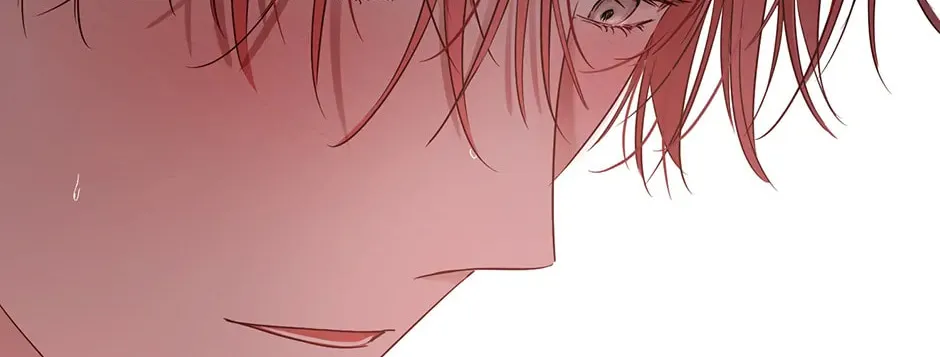 Read I Fell into a Reverse Harem Game! chapter 151.1 image 83 on Lezhin