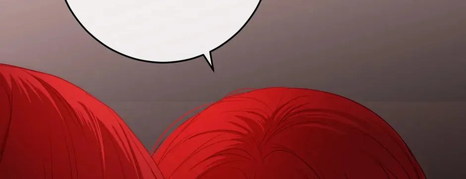 Read I Fell into a Reverse Harem Game! chapter 151 image 25 on Lezhin