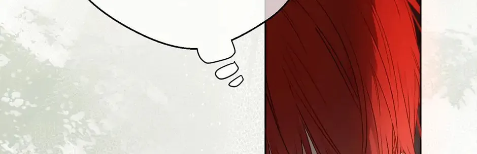 Read I Fell into a Reverse Harem Game! chapter 154 image 31 on Lezhin