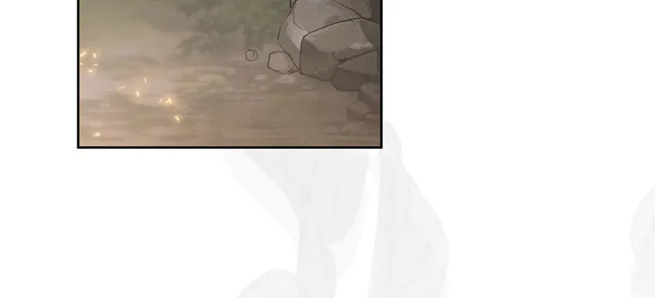 Read I Fell into a Reverse Harem Game! chapter 154 image 61 on Lezhin