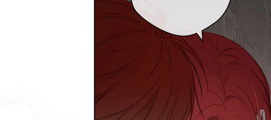 Read I Fell into a Reverse Harem Game! chapter 154 image 85 on Lezhin