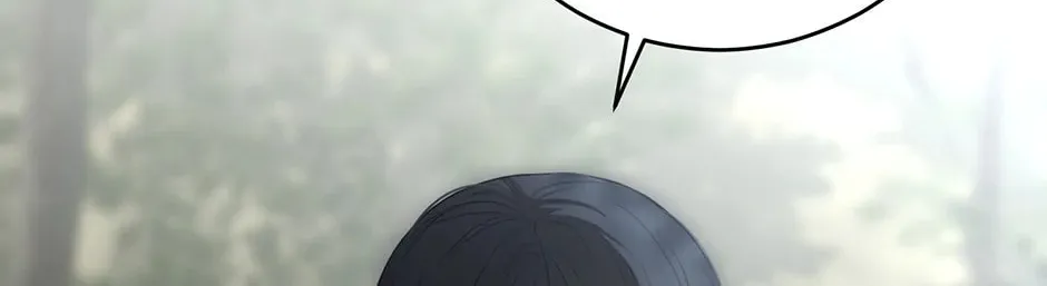 Read I Fell into a Reverse Harem Game! chapter 155 image 33 on Lezhin