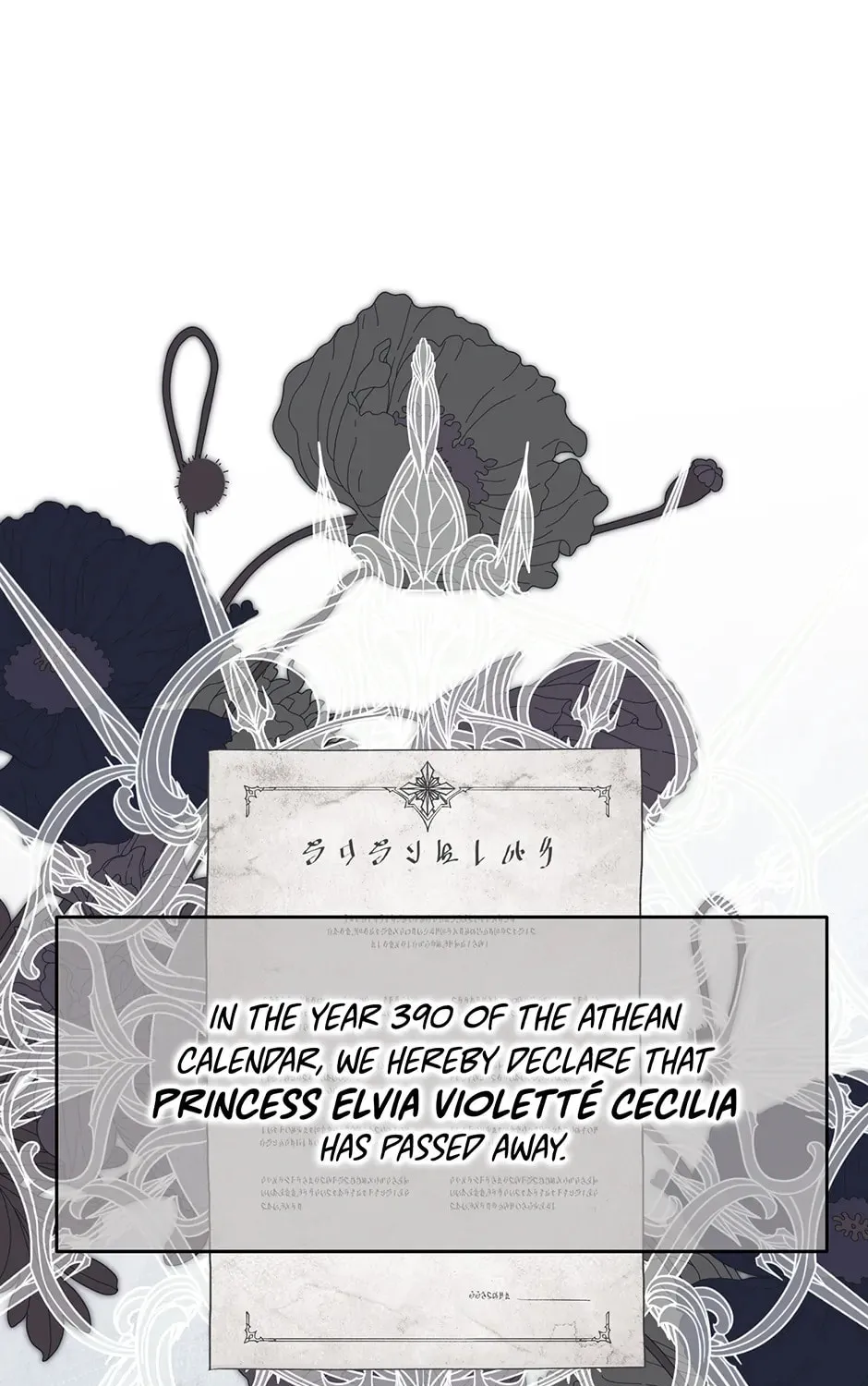 Read I Fell into a Reverse Harem Game! chapter 155 image 74 on Lezhin