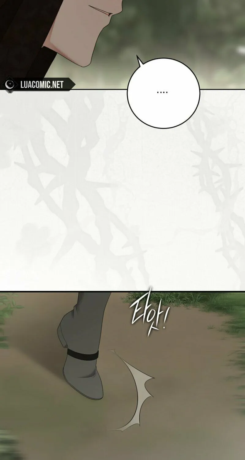 Read I Fell into a Reverse Harem Game! chapter 156 image 68 on Lezhin