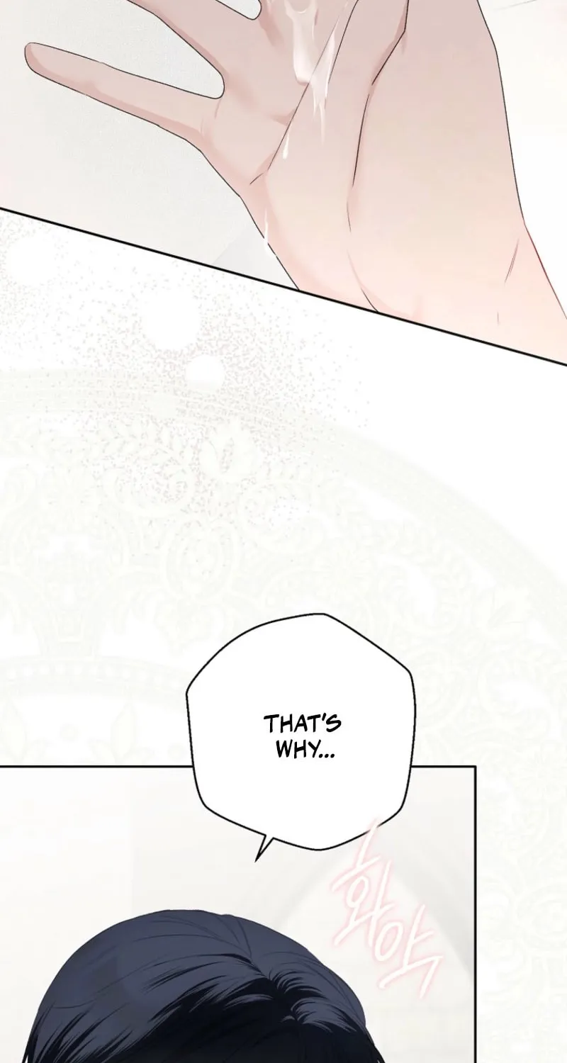 Read I Fell into a Reverse Harem Game! chapter 157.5 image 56 on Lezhin