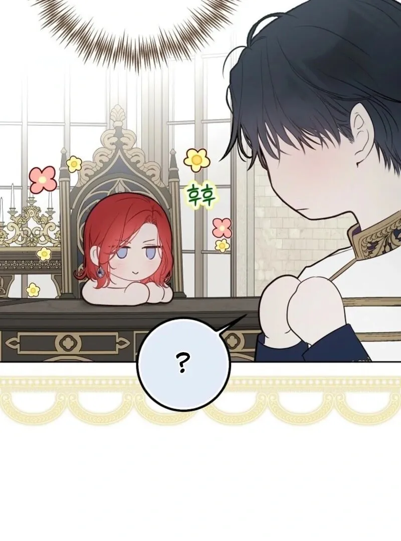 Read I Fell into a Reverse Harem Game! chapter 158 image 106 on Lezhin
