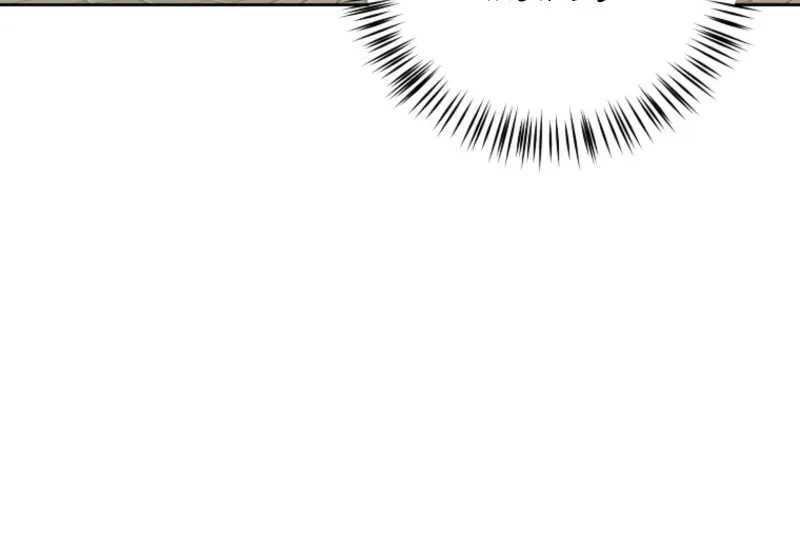 Read I Fell into a Reverse Harem Game! chapter 159 image 28 on Lezhin