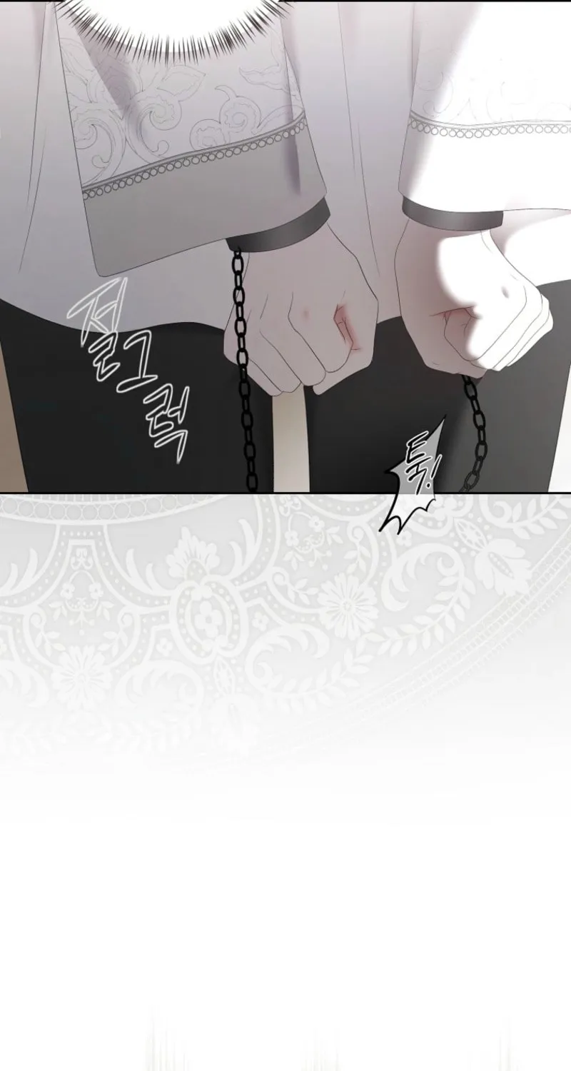 Read I Fell into a Reverse Harem Game! chapter 159 image 79 on Lezhin