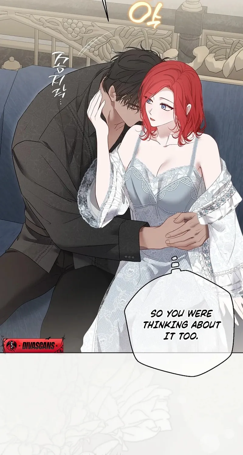 Read I Fell into a Reverse Harem Game! chapter 161.5 image 19 on Lezhin