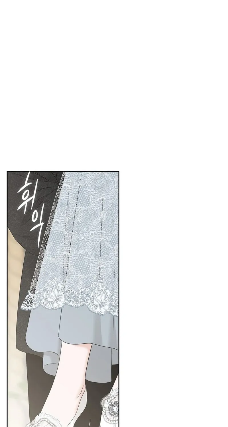 Read I Fell into a Reverse Harem Game! chapter 161.5 image 32 on Lezhin